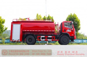 Dongfeng 4WD Fire Truck—7m³ Fire Truck Exports—Fire Truck Modification and Manufacturing Company