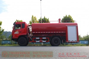 Dongfeng 4*2 Fire Truck—10m³ Fire Truck Exports—Fire Truck Modification and Manufacturing Company