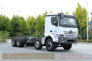 Dongfeng 8×4 High-Horsepower Off-Road Chassis—Manufacturer and Seller of Four-Axle Trucks—Authorized Distributor and Exporter of 10-Meter Chassis