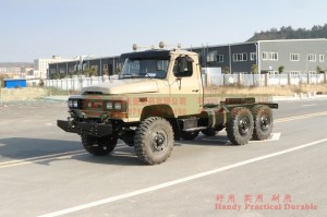 Dongfeng EQ2082 ခြောက်ဘီးလမ်းကြမ်း Chassis အလင်းတန်တွင်