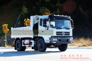 Dongfeng 4*2 ລົດບັນທຸກຫົວຮາບພຽງສີຂາວ ສີ Off-road