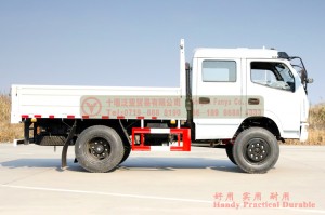 Dongfeng Right- Handdrive Four Drive Light-duty Off-road Truck