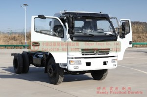 Dongfeng 4*2 Trash Truck Chassis One Row Cab  Chassis Light Duty