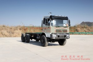 6*6 -260 Yuchai Engine Chassis 6WD Six Drive One and a Half Row
