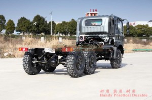Dongfeng 6*6 Flat Head Puma Series Off-road Light Duty Chassis