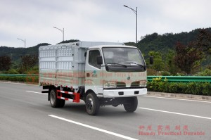 东风四轮驱动轻型3.8m围栏–卡车_4×4小型柴油仓储车