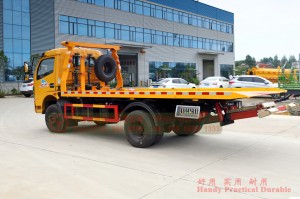 Dongfeng 140hp clearance truck-Dongfeng 4×2 Road Rescue Clearance Vehicle-Yellow four-wheel drive clearance truck export