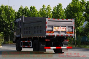 Dongfeng Flathead 4*2 Dump Truck–Dongfeng 210/266 HP Off-road Truck–Off-road Truck Export Manufacturer