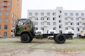 Dongfeng Four drive D912 flat head Off-Road Truck Chassis