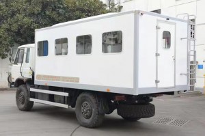 EQ2070 Modified manned cabin vehicle