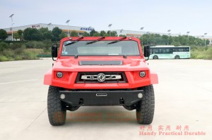 Dongfeng Off-road Special Vehicle