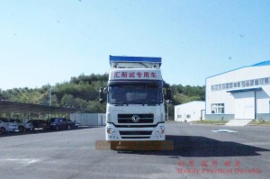 DWJ5203 mobile stage van