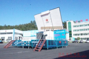 DWJ5203 mobile stage van