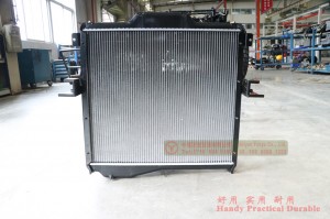 Dongfeng Four Drive EQ2070 Off-road Truck Radiator
