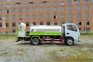 4×4 Dongfeng Greening Spraying  Multifunctional Vehicle