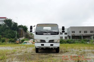 4×4 Dongfeng Greening Spraying  Multifunctional Vehicle