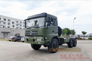 Dongfeng Six Drive Multi-functional Truck Chassis