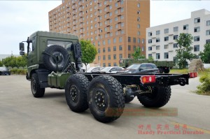 Dongfeng Six Drive Multi-functional Truck Chassis