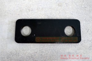 Dongfeng EQ2082 Six Drive Off-road Truck Spare Wheel Carrier Pressing Plate