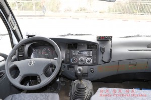 Dongfeng Light-duty Commercial Truck