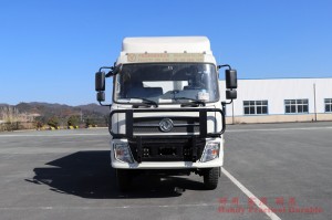 Dongfeng Four Drive Refrigerated Truck
