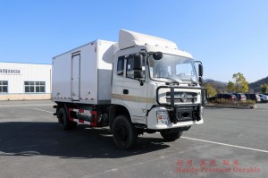 Dongfeng Four Drive Refrigerated Truck