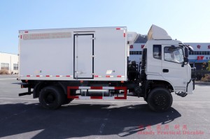 Dongfeng Four Drive Refrigerated Truck