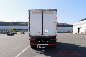 Dongfeng Four Drive Refrigerated Truck