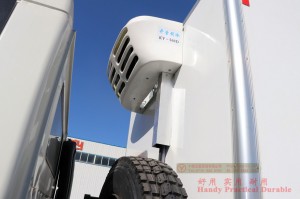 Dongfeng Four Drive Refrigerated Truck