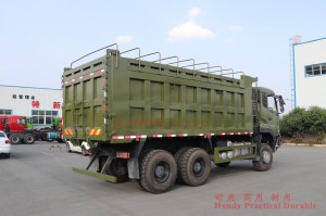 ລົດຫົກລໍ້ຮາບພຽງຫົວDFL3258 Hercules Dump Truck
