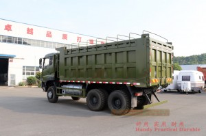ລົດຫົກລໍ້ຮາບພຽງຫົວDFL3258 Hercules Dump Truck