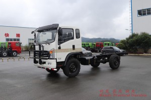 Dongfeng Four-Drive Off-road Truck Chassis