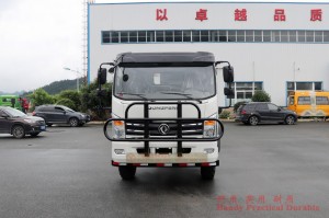 Dongfeng Four-Drive Off-road Truck Chassis