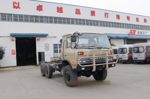 Dongfeng Six Drive EQ2102GJ Chassis