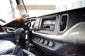 Dongfeng EQ5126XLHL6D Flat-head Training Truck