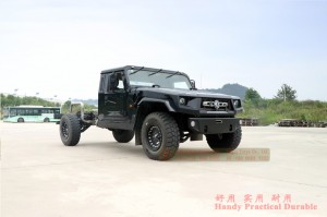 Dongfeng Off-road Vehicle Chassis