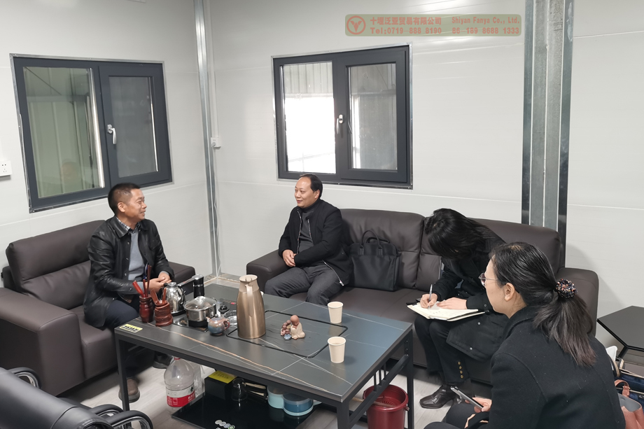 The leaders of the Maojian District Bureau of Commerce come our company to guide our work today
