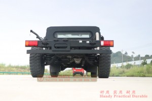 Dongfeng Off-road Vehicle Chassis