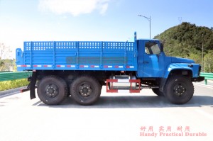 Dongfeng Six Drive Long-head Single Row Dump Truck