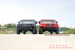 Dongfeng Off-road Vehicle Chassis
