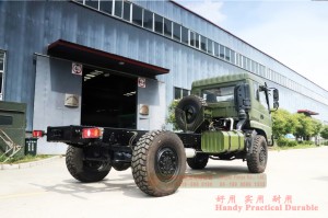 Dongfeng Four Drive Off-road Truck Chassis