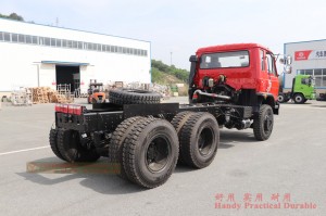Dongfeng Six Drive 153 Off-road Dump Truck Chassis