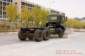 Dongfeng all-wheel-drive high-horsepower off-road transportation chassis–Dongfeng 450 hp flathead truck conversion manufacturer–6*6 flathead off-road truck chassis