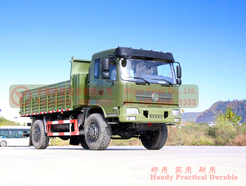 东风 4*4 自卸车全轮驱动 动力强劲、耐用