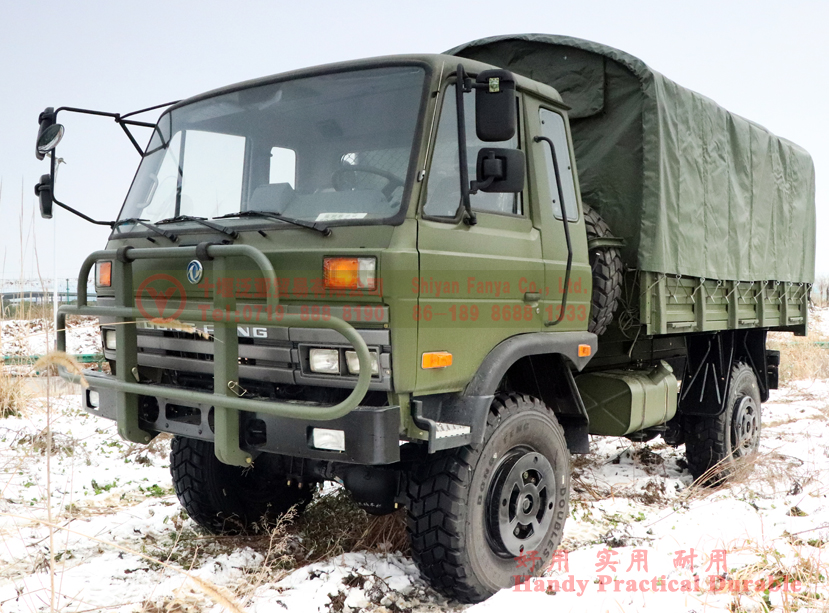 Snow Weather, Driving Safely! Dongfeng 2070 in Snow