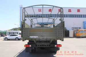 4×2 Dongfeng EQ5120 Field Training Camp Military Truck