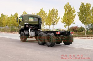 Dongfeng all-wheel-drive high-horsepower off-road transportation chassis–Dongfeng 450 hp flathead truck conversion manufacturer–6*6 flathead off-road truck chassis