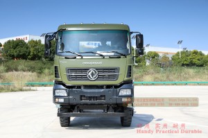 Dongfeng 6×4 Special ORV Chassis Off-road Chassis One Row and a Half Flat Head