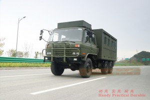 Double Row EQ2102 Transport Van Special Vehicle Experiment Instruments