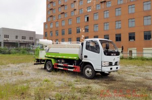 4×4 Dongfeng Greening Spraying  Multifunctional Vehicle